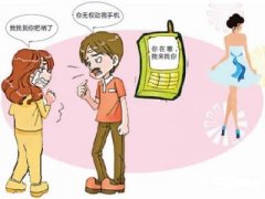 高县寻人公司就单身女孩失踪原因总结